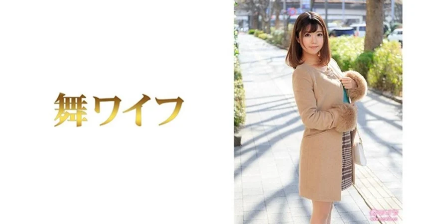 身體相處最佳的夫婦之子與時間配合的女性三日三夜的道歉性愛──加藤綾乃
